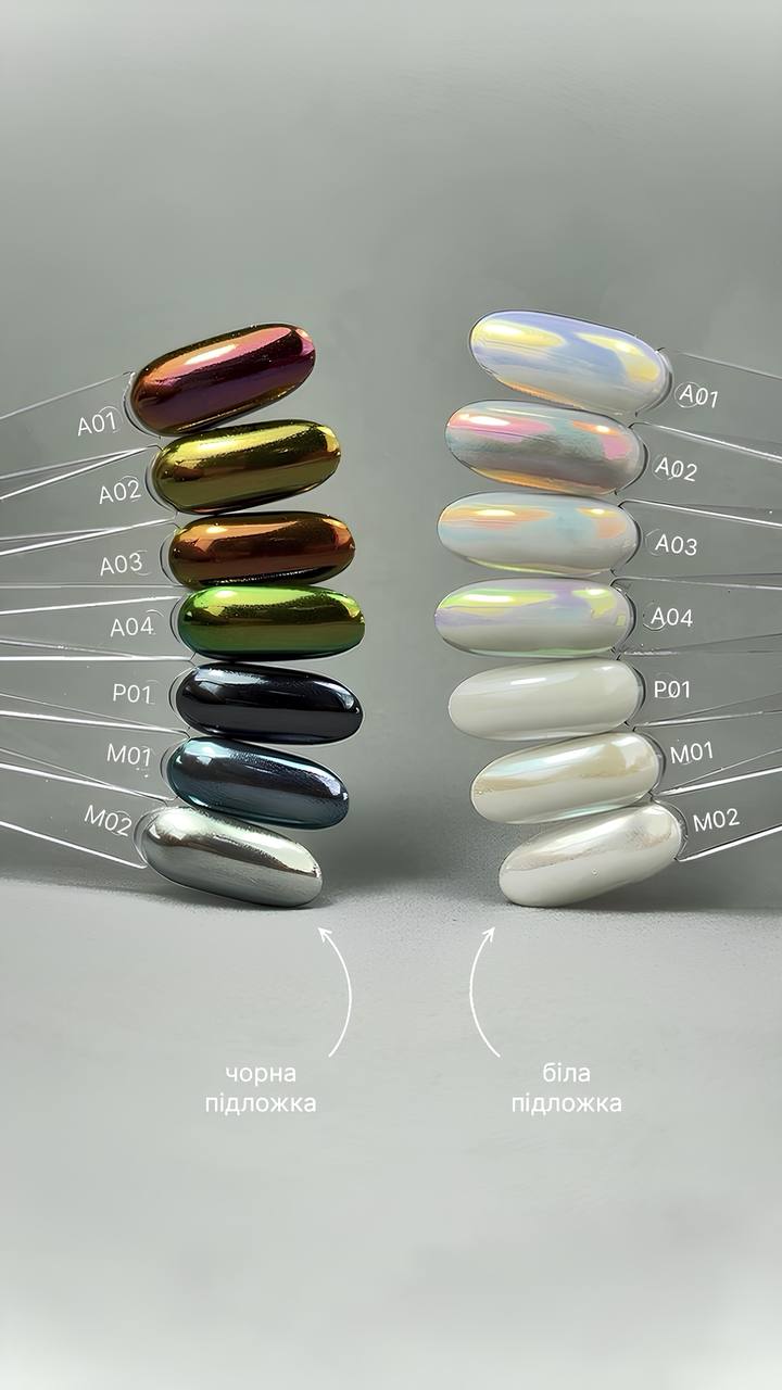 M02 Pigment 02 Moonlight powder 0,5 g