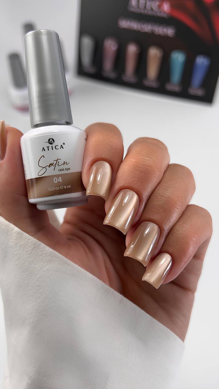 СС01 Gel polish Satin Cats Eye 04 8 мл